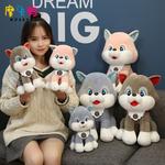Плюшевая игрушка Stardream Dog Dolls Mocha duck, серый - фото 5