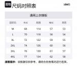 Свитшот Unisex Dme, темно-синий - фото 12