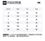 Футболка-майка унисекс без принта, горохово-зеленый - фото 12