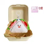 Плюшевый кулон AOLETU - фото 5