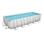 Water Toys Stand Type PVC BESTWAY - фото 6