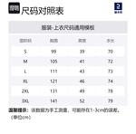 DECATHLON Поло мужская indigo - фото 2