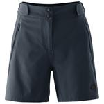 Велосипедные шорты Gonso Women's Igna 2 0, цвет Outerspace - фото