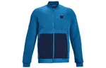 Куртка Micro Jackets мужская индиго синий Under Armour - фото 2