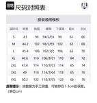 Футболка мужская RYDER CUP EST.1927, темно-синяя - фото 12