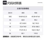 Шорты плиссе Alexander Wang, синий - фото 2