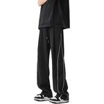 SOCKKEY Повседневные брюки унисекс, Бежевый - фото 4