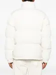 Стеганый пуховик Sandro, белый - фото 4