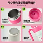 Термостакан Disney, мультиколор - фото 5