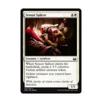 CCG Устройство для сращивания датчиков (C), MTG - Modern Masters 2017 - фото