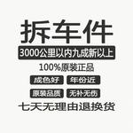 Pirelli Шины 245/35R20 - фото 8