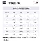 Мужской свитер Lee, черный - фото 2