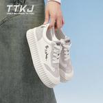 Кроссовки TTKJ Skateboarding Shoes Women's Low-top, серый - фото 27