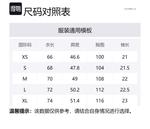 Футболка унисекс Cicibella, белая - фото 7