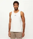 Майка slim fit Ea7, экрю - фото