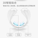 Массажеры для шеи Shangheng, 'Six Modes - фото 3