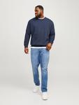 Толстовка JACK & JONES PLUS, темно-синий - фото 5