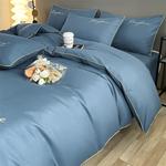 FUANNA Комплект постельного белья, 120 см, 3 предмета - фото 2