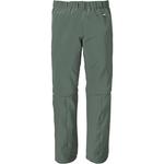 Hose kos 130 bys pnts Killtec, цвет oliv - фото 2