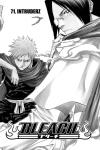 Манга BLEACH Manga Volume 9 - фото 3