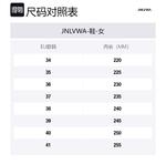 Женские лоферы JNLVWA черные - фото 11