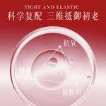 Наборы для ухода за кожей women's CAEM - фото 7