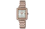CASIO Часы Women's SHEEN White Watch - фото