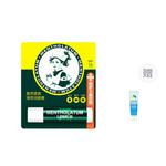 Бальзам для губ Unisex Mentholatum - фото 5