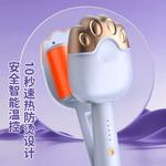 Egg Roll Sticks Automatic Egg Roll, Big Wave, Electric Negative Ion MC Z008 Beerus, синий - фото 3