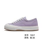 Кеды Feiyue Canvas Shoes Unisex Low-Top - фото 29