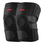Наколенник LINING, Lining Knee Protector Yhju039 2 Pack - фото