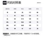 Свитшот унисекс FOREVER 21, абрикосовый - фото 2