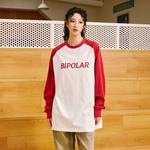 Футболка унисекс Bipolar, темно-синий - фото 65