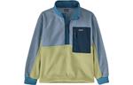 Куртка Microdini Multicolor Kids' Patagonia, Planet Pink/PLNP - фото