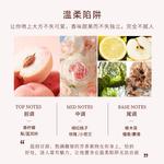 Женские духи FPF - фото 4