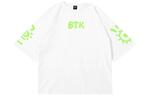Btk Футболка БТК унисекс, Зеленый - фото