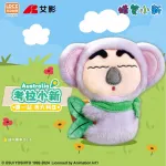 Коробки-сюрпризы Spiritual Creations - фото 10