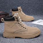 Ботинки унисекс Flower Cobbler/Play Cobbler - фото 19