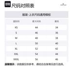 Кардиган с вязаным логотипом STONE ISLAND, синий - фото 2