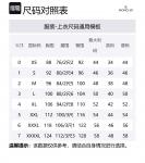 Moncler Grenoble Складная ветровка с капюшоном, Black - фото 2