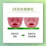 Сыворотка унисекс JOHN JEFF - фото 6