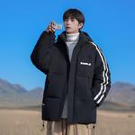 Пуховик унисекс WARRIOR, белый - фото 10