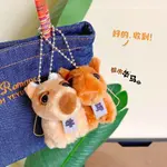 Плюшевый кулон мишка печенье мини кукла высота 6см X3COMMUNE - фото 10