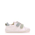 Кроссовки босоногие для девочек MTNG KIDS FREE BABY белые - фото