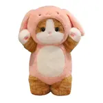 Очаровательные куклы-котята плюшевые куклы высота 35см CANEXT - фото 2