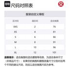 Женское нижнее белье для йоги Lululemon, Обжаренный коричневый/RTDB - фото 12