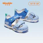 Дышащие низкие кроссовки для малышей GINOBLE, синий - фото 3