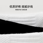 Универсальные баскетбольные носки 3 пары Reebok, белый - фото 8