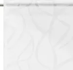 Готовая штора Esposa - фото 2