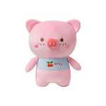 Doodoo Pig Dolls Plush Doll 23cm Height MAOGEGE, розовый - фото